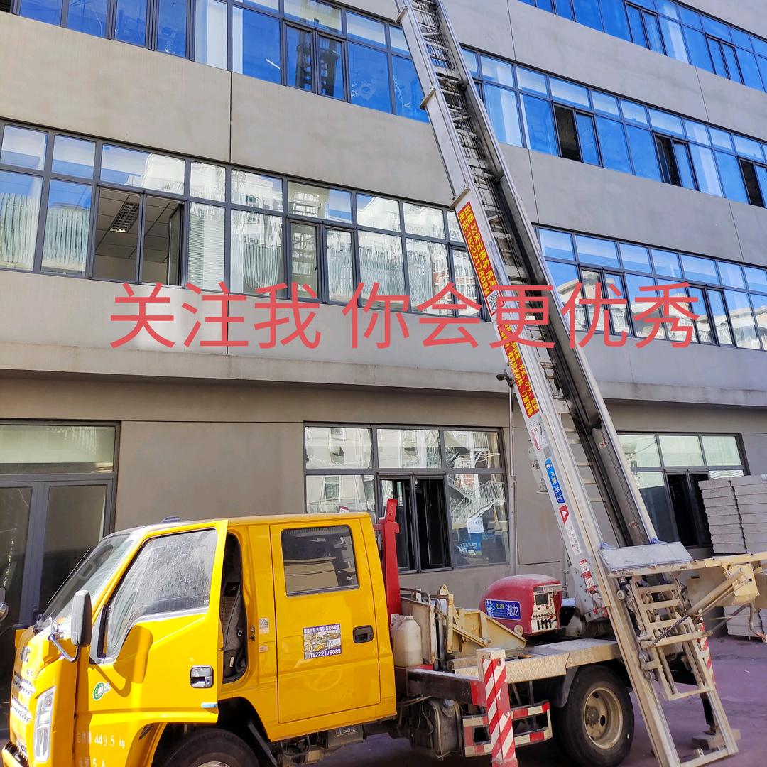 天津德鑫工程机械设备 32米云梯车出租