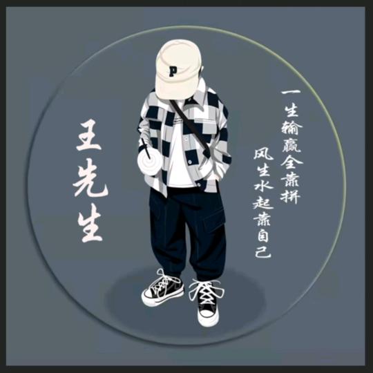 艺宸门窗  w小坡