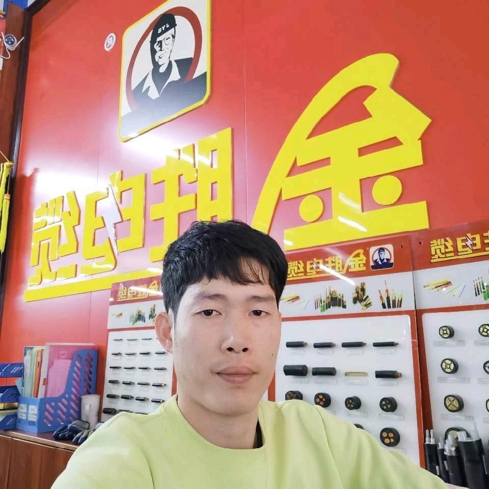 郑生电线电缆