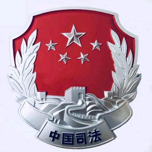 吉林戒毒