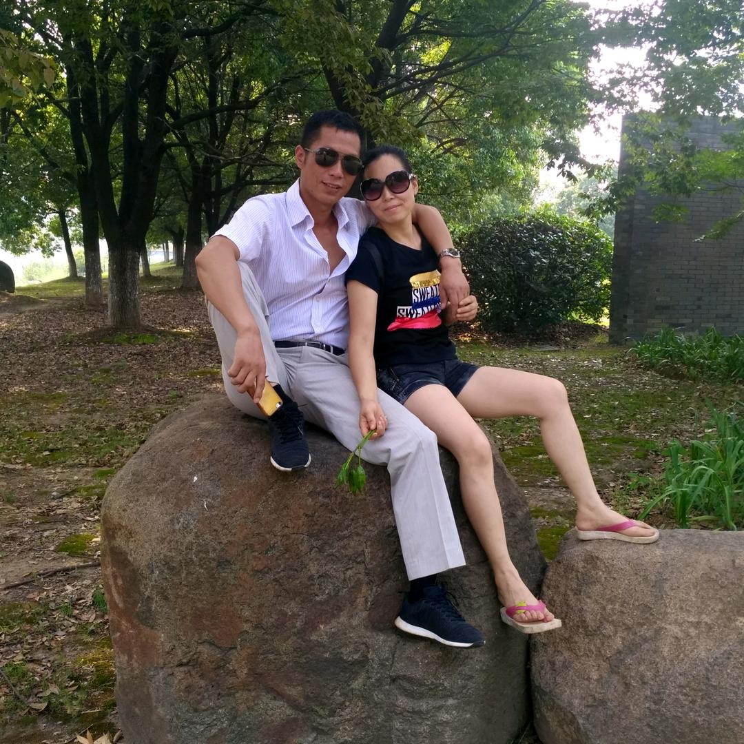 永远爱你