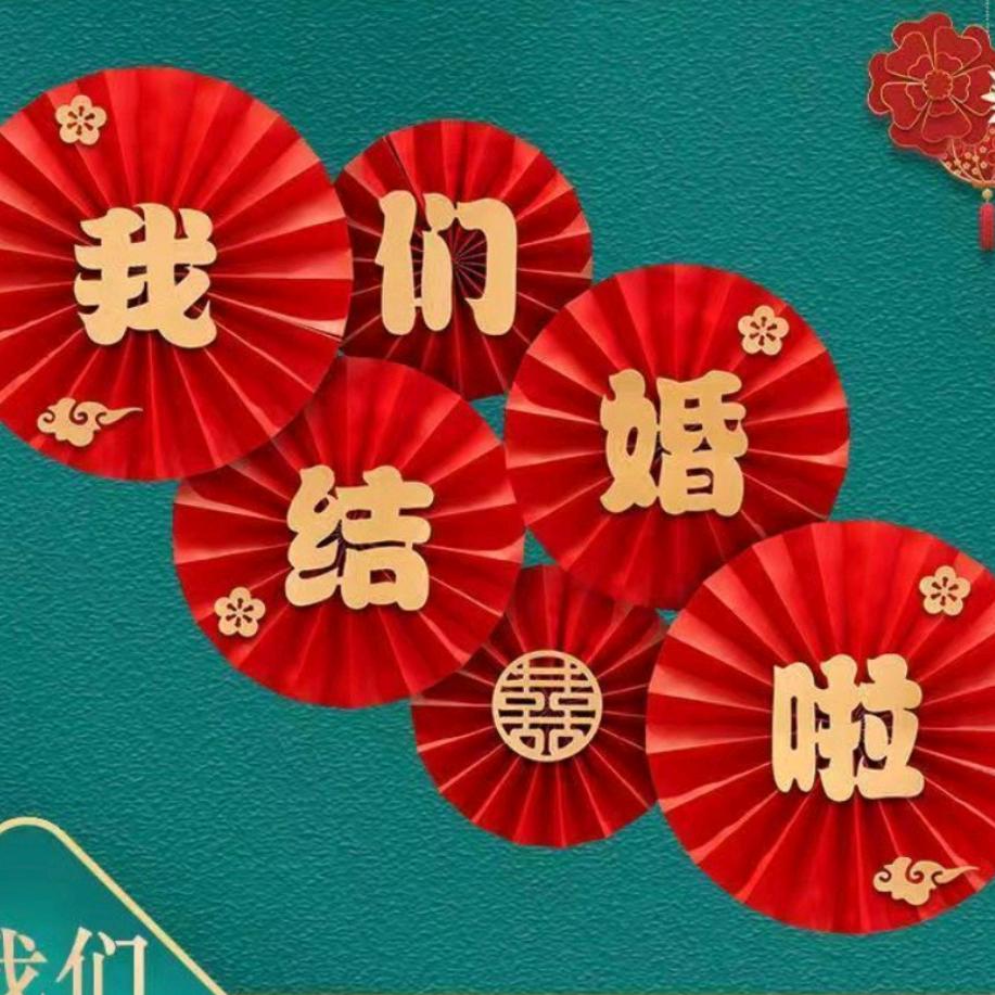 车板镇幸福婚纱摄影