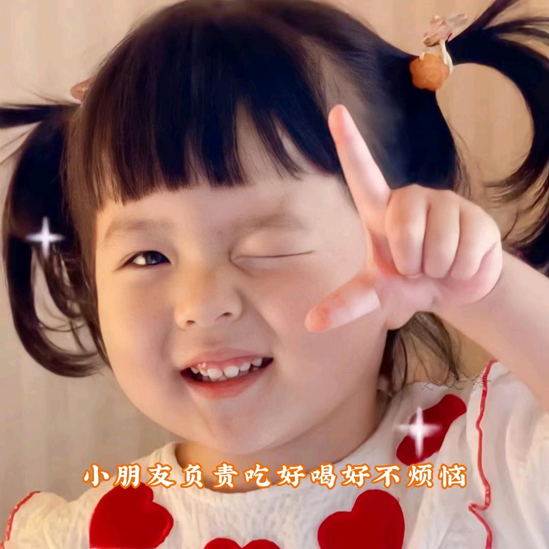 小H～