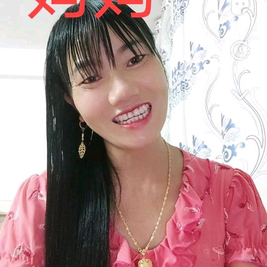 贵州袁三妹916正能量