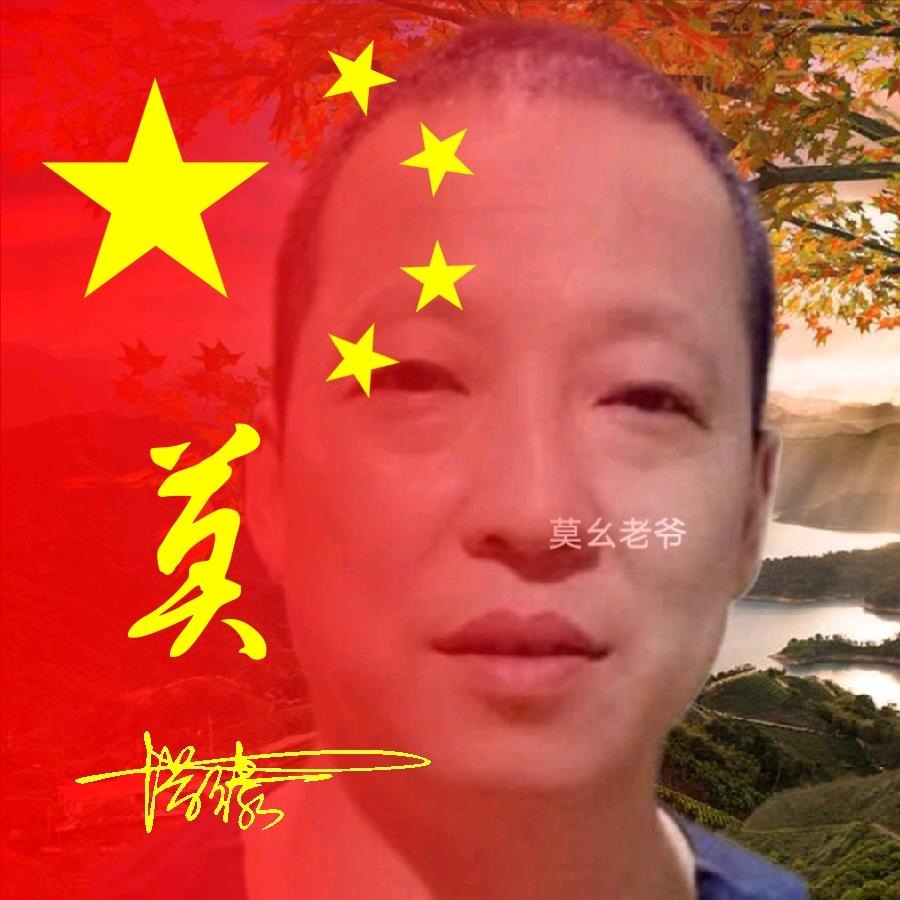 惜缘