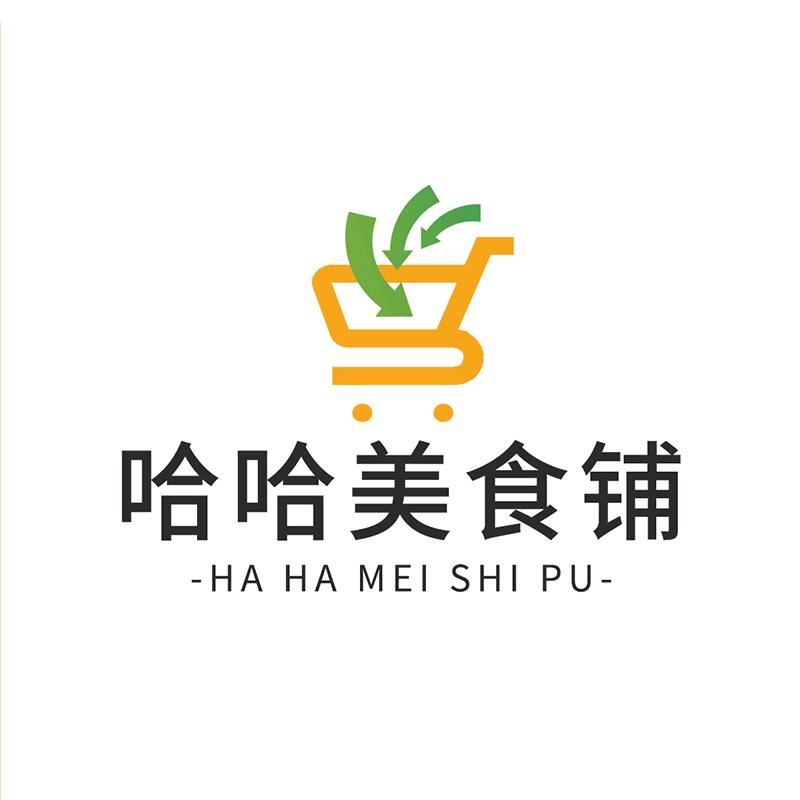哈哈美食铺