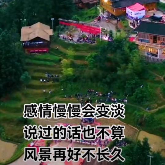 এ᭄ꦿ删除过往ོ