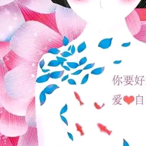 枫叶