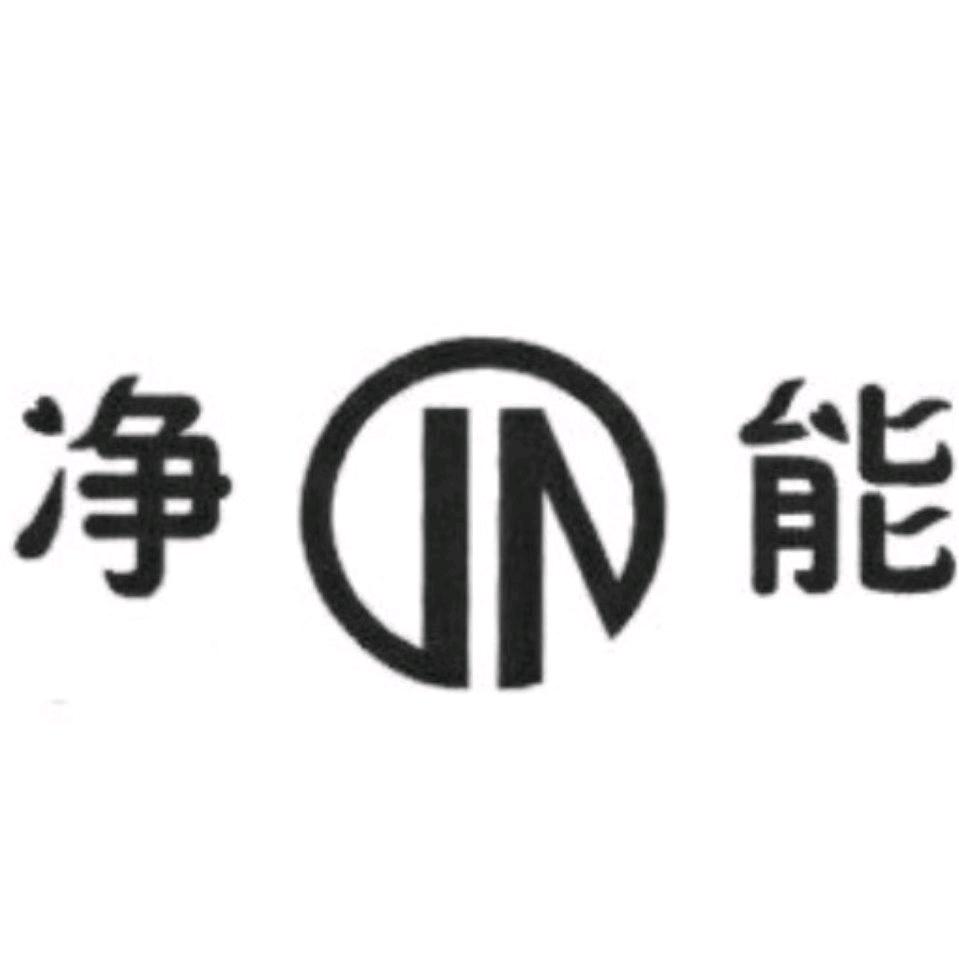 净能太阳能