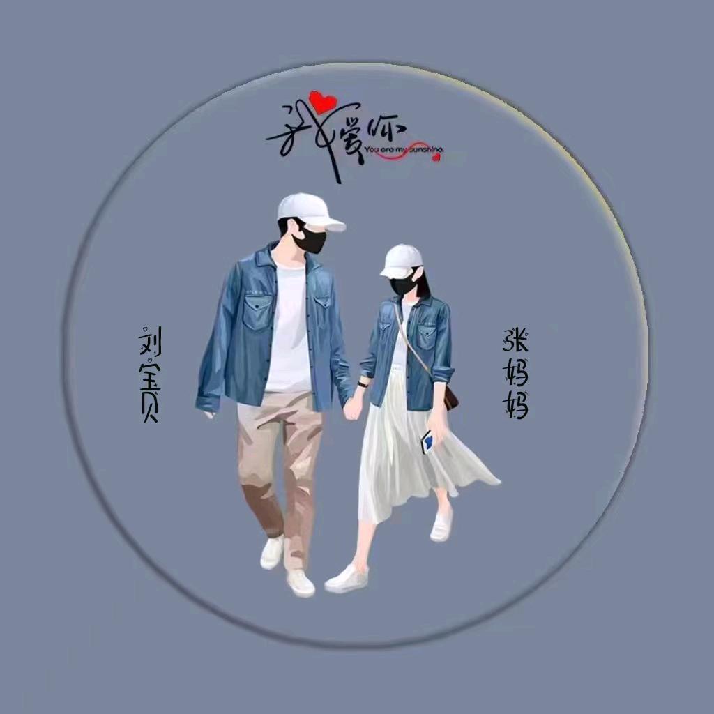 @❀蓉儿୯୬、