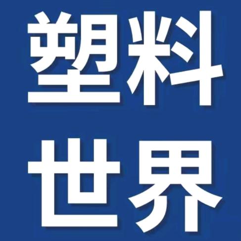 小杨哥爱分享