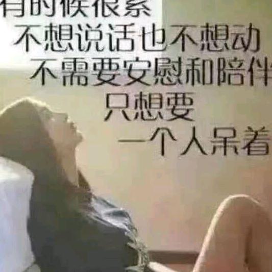 豫米