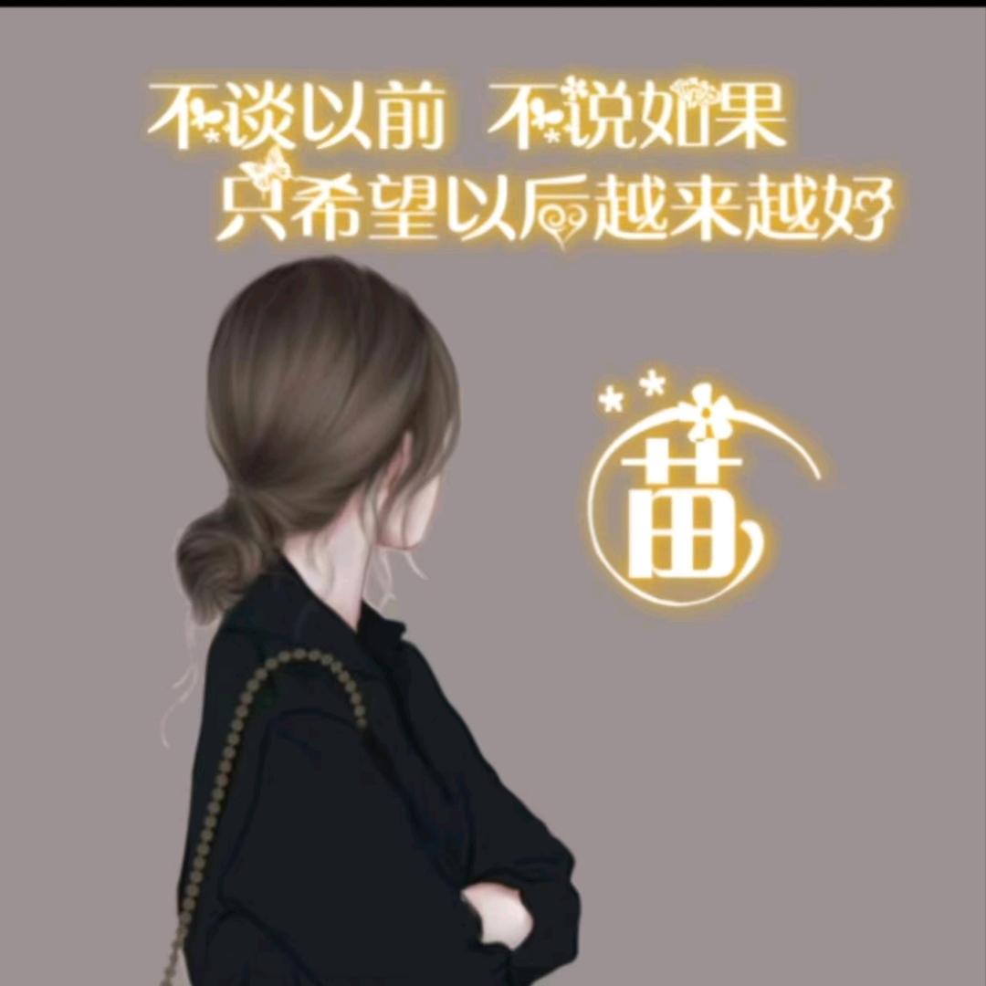 常少