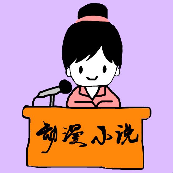 动漫电影天堂