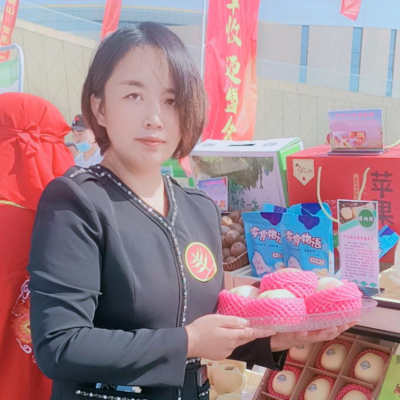 山东天牧园现代农业科技有限公司