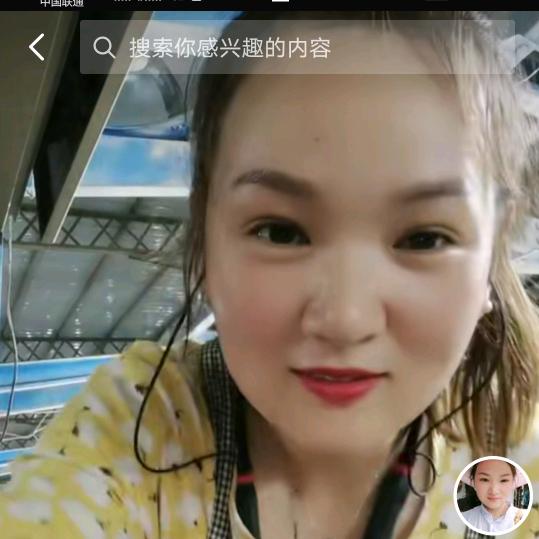 @劳逸结合