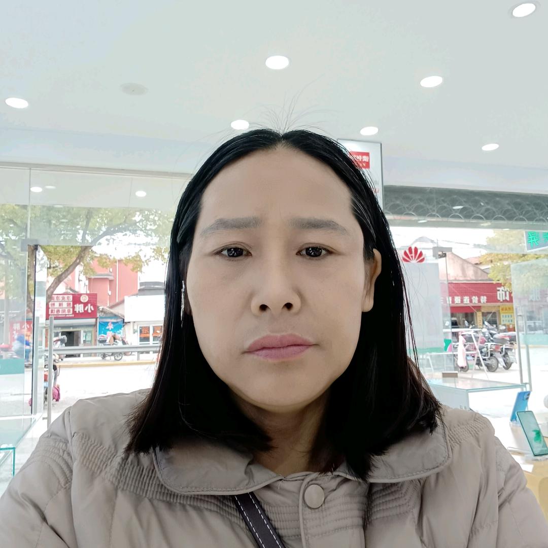 乡下人下午4.20