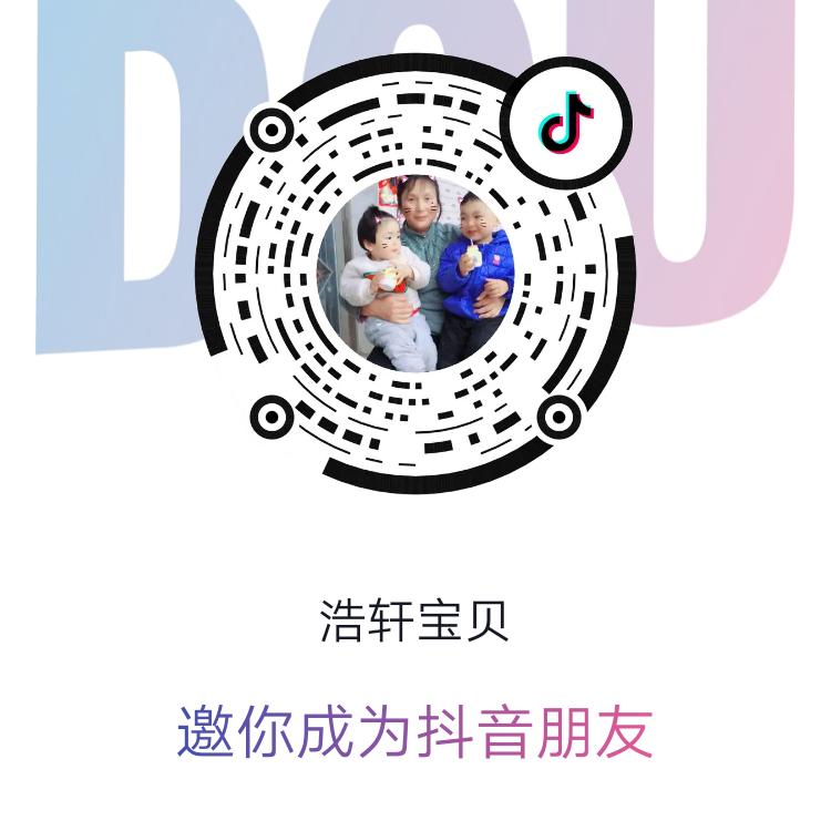 幸福奶奶