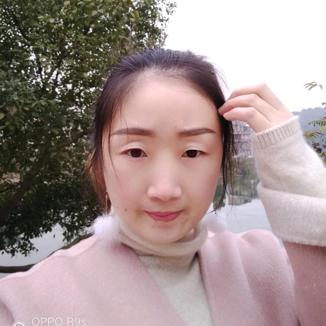 美玉