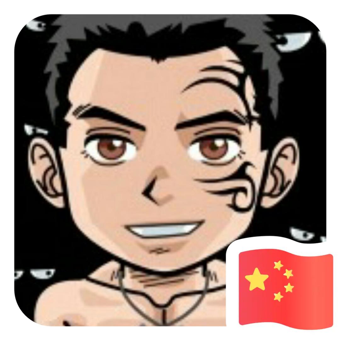 卧梅闻花