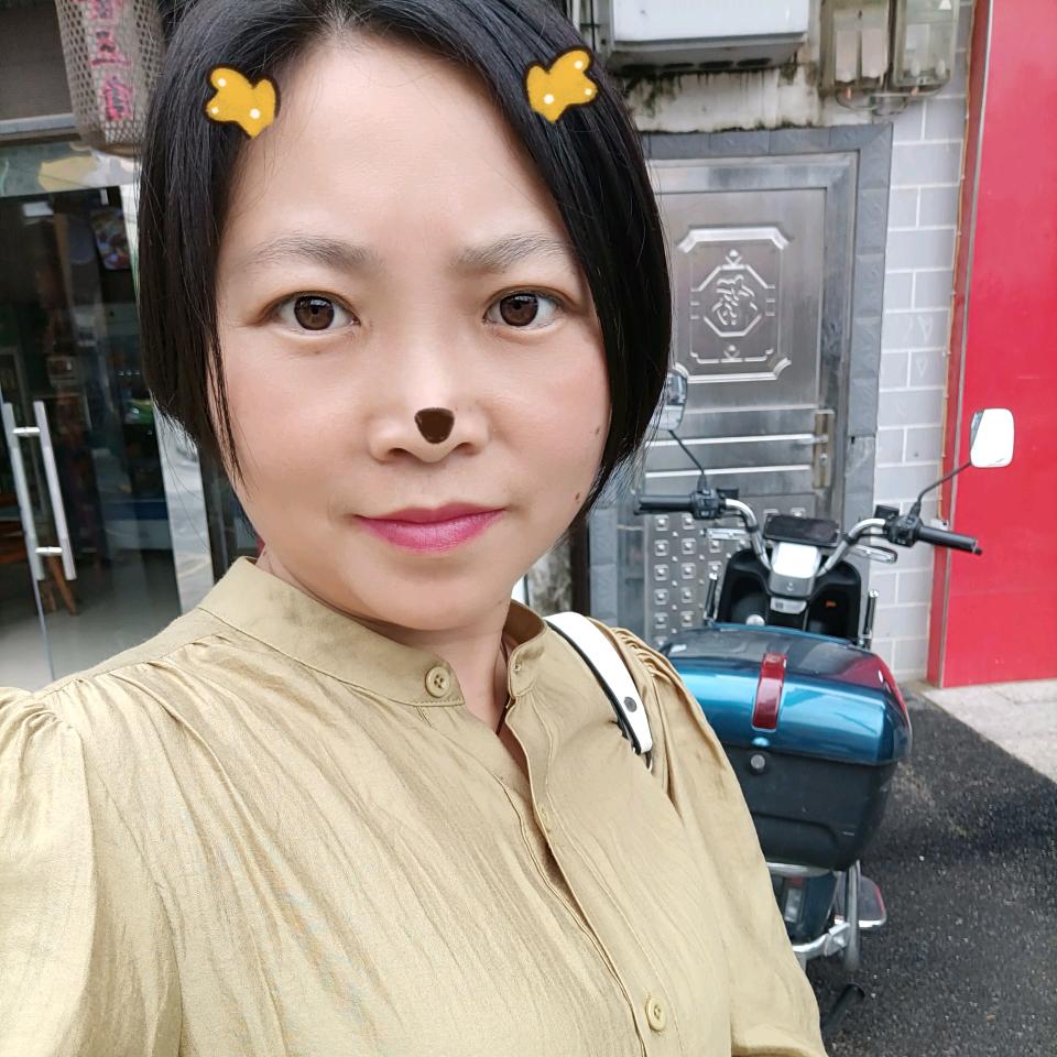 😁一切都会好的☺️