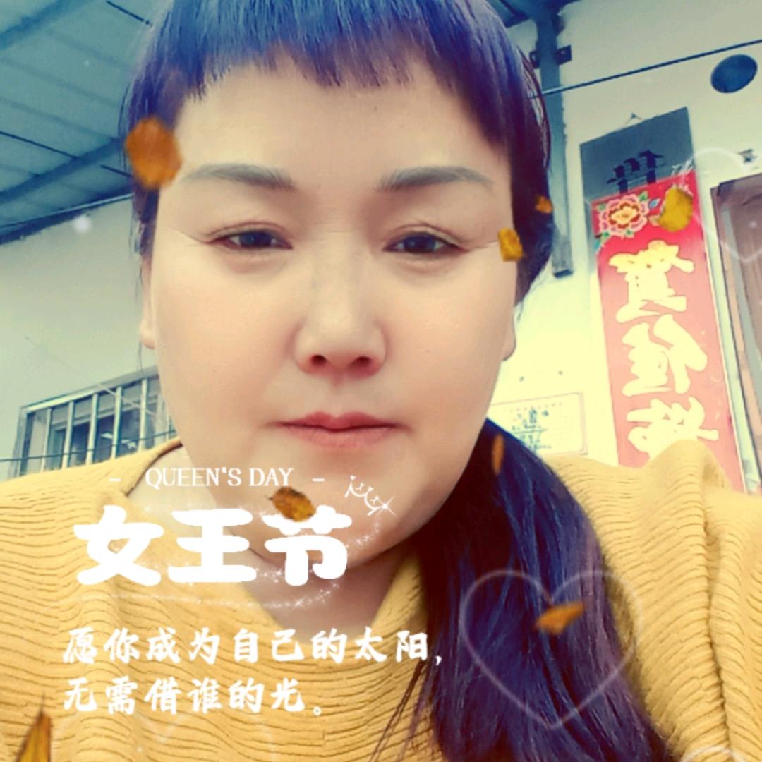 梅子