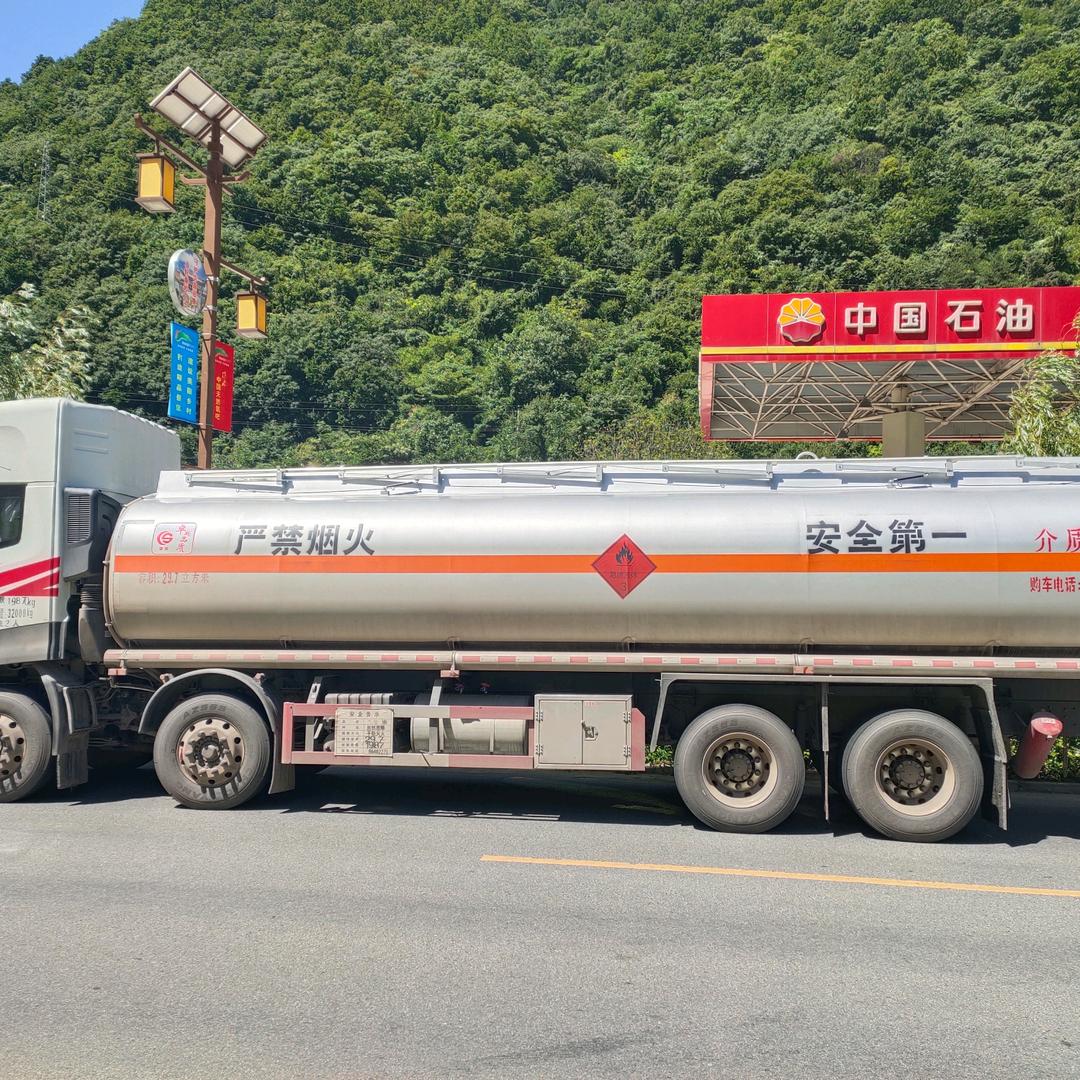 好人一生平安，