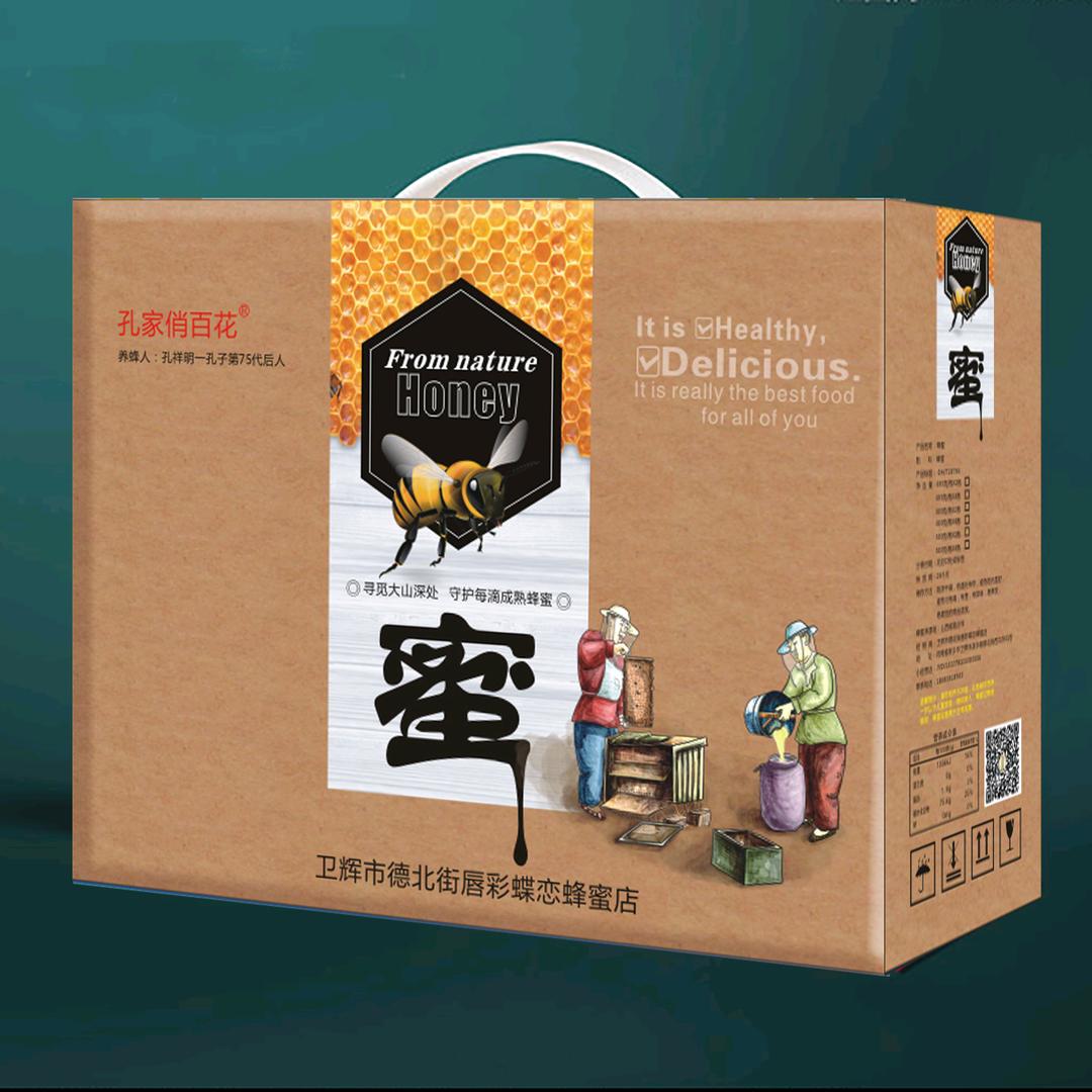 孔家俏百花蜂蜜