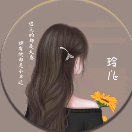 প꯭ᩚ༅半颗🌸糖ོ࿐