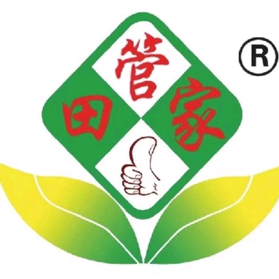 田管家农业 李明