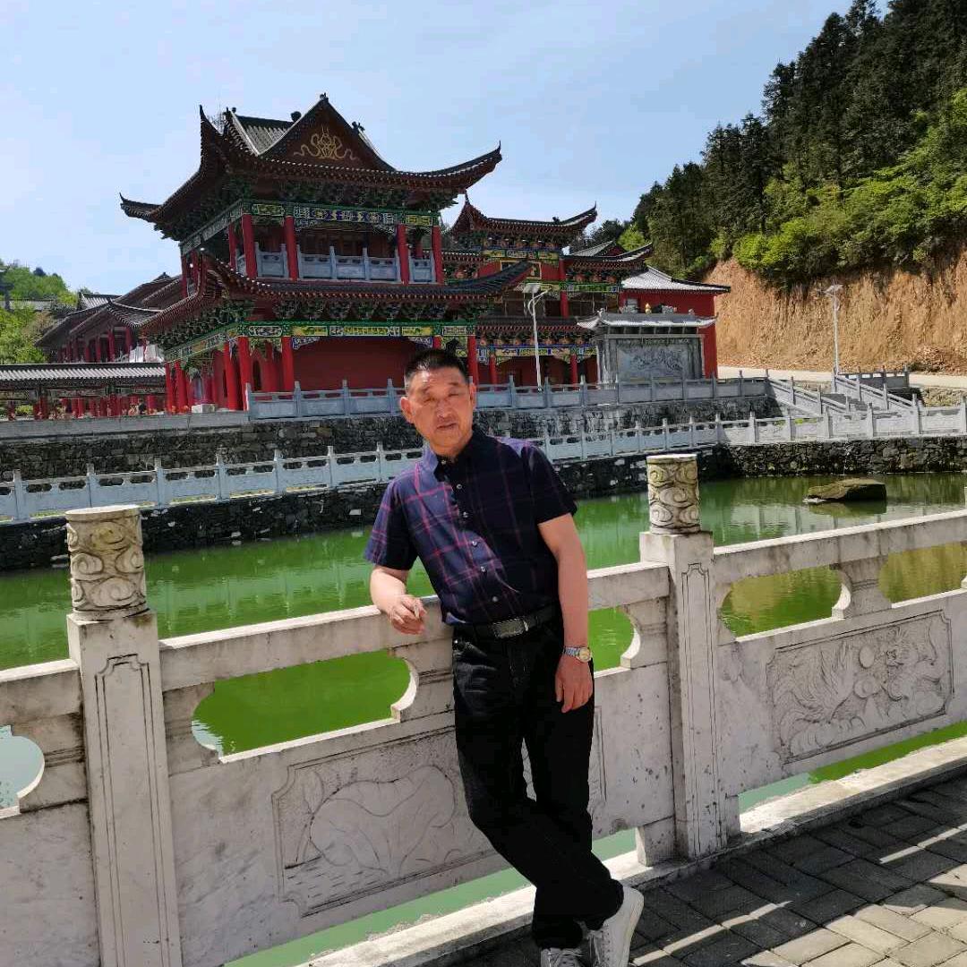 邹艳光