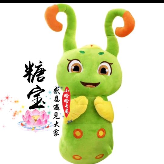霸气小妞