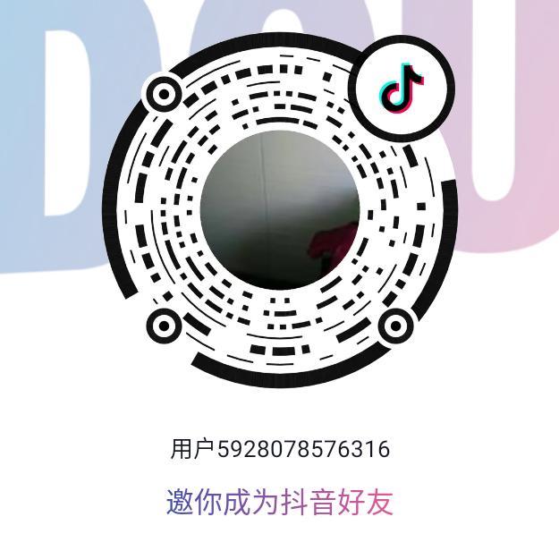 陕北哥
