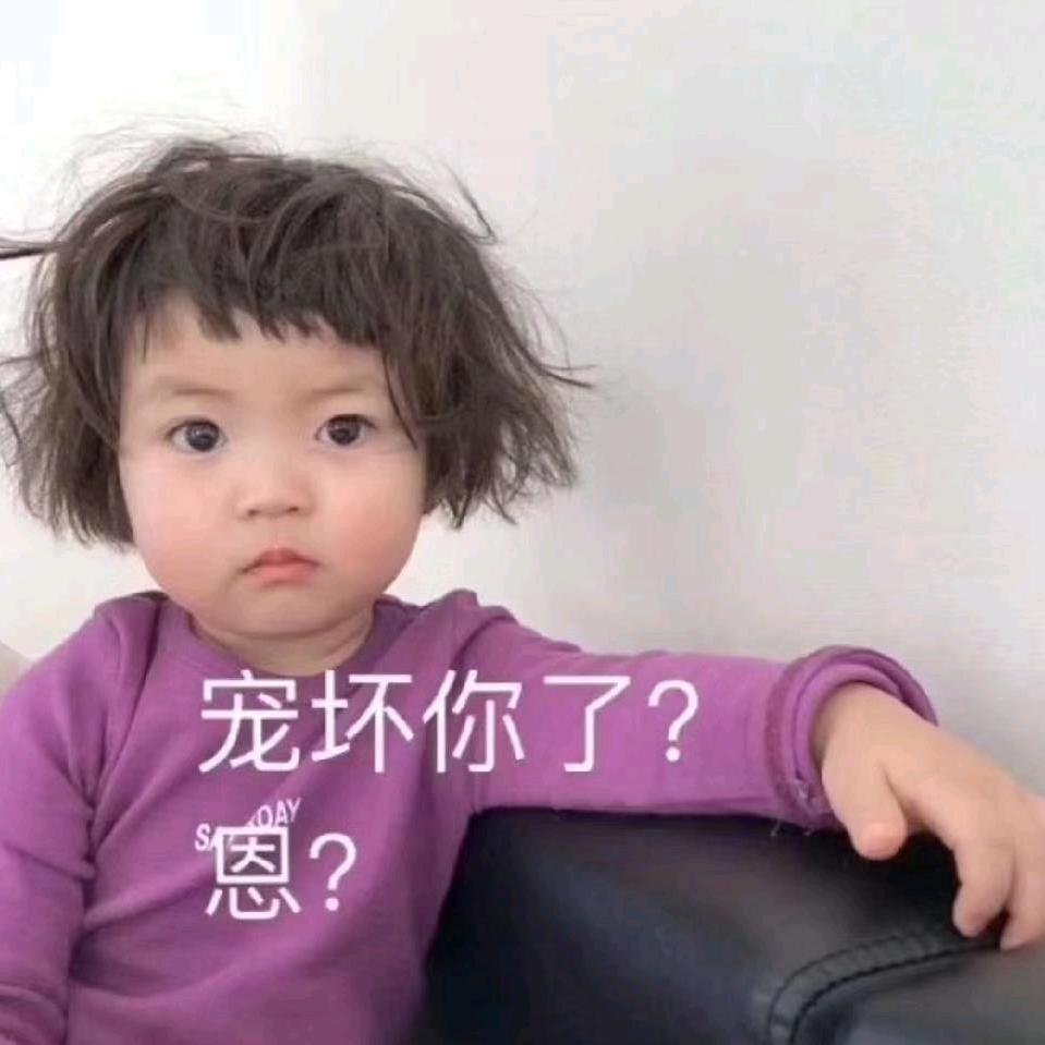 简单。