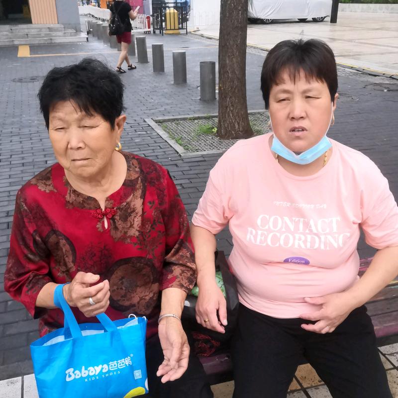晋万香