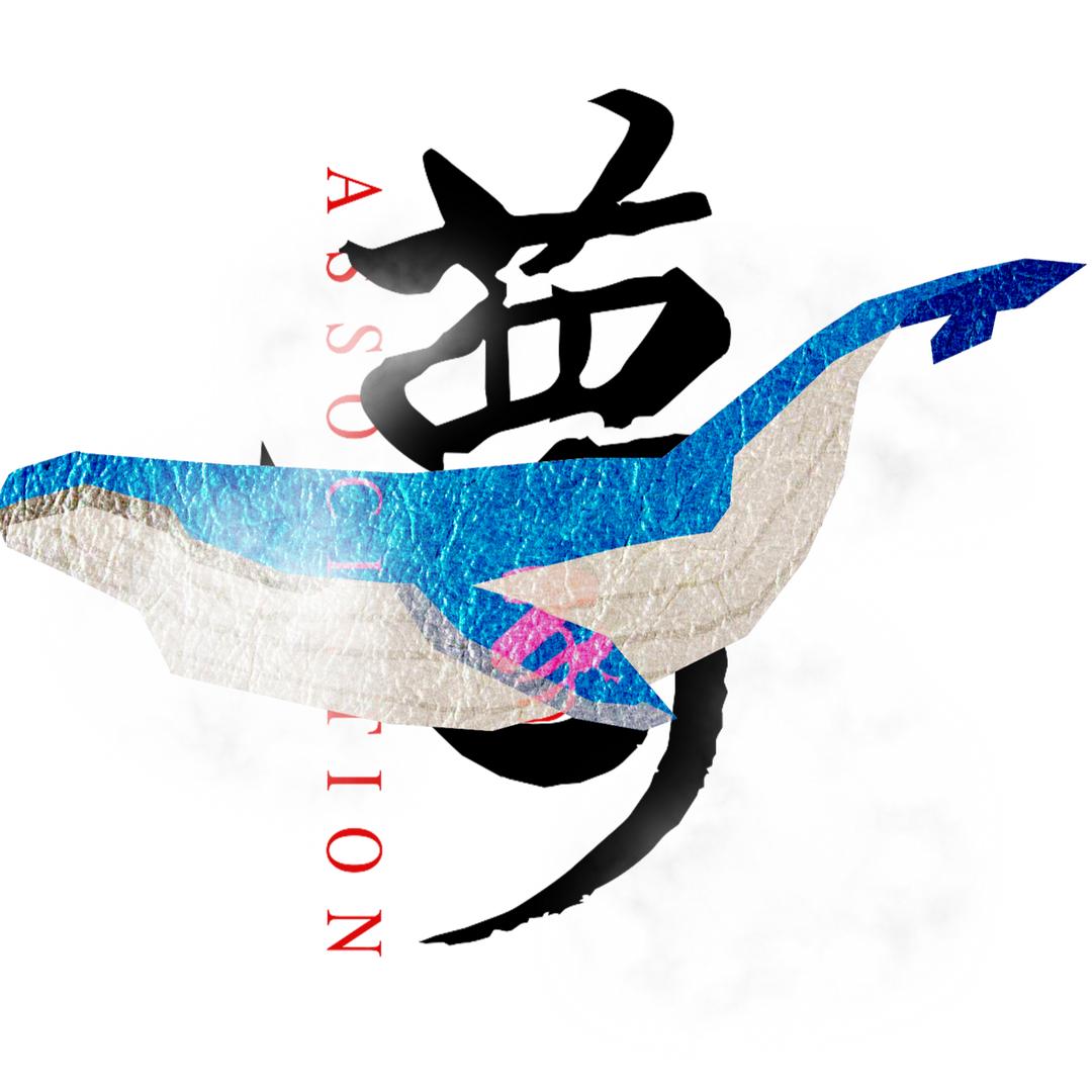 强贱三