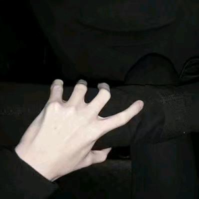 ღ᭄多财多亿࿐້