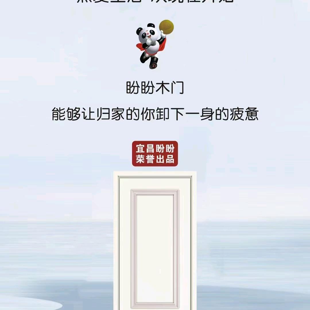 酸辣土豆丝