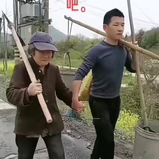 小四子