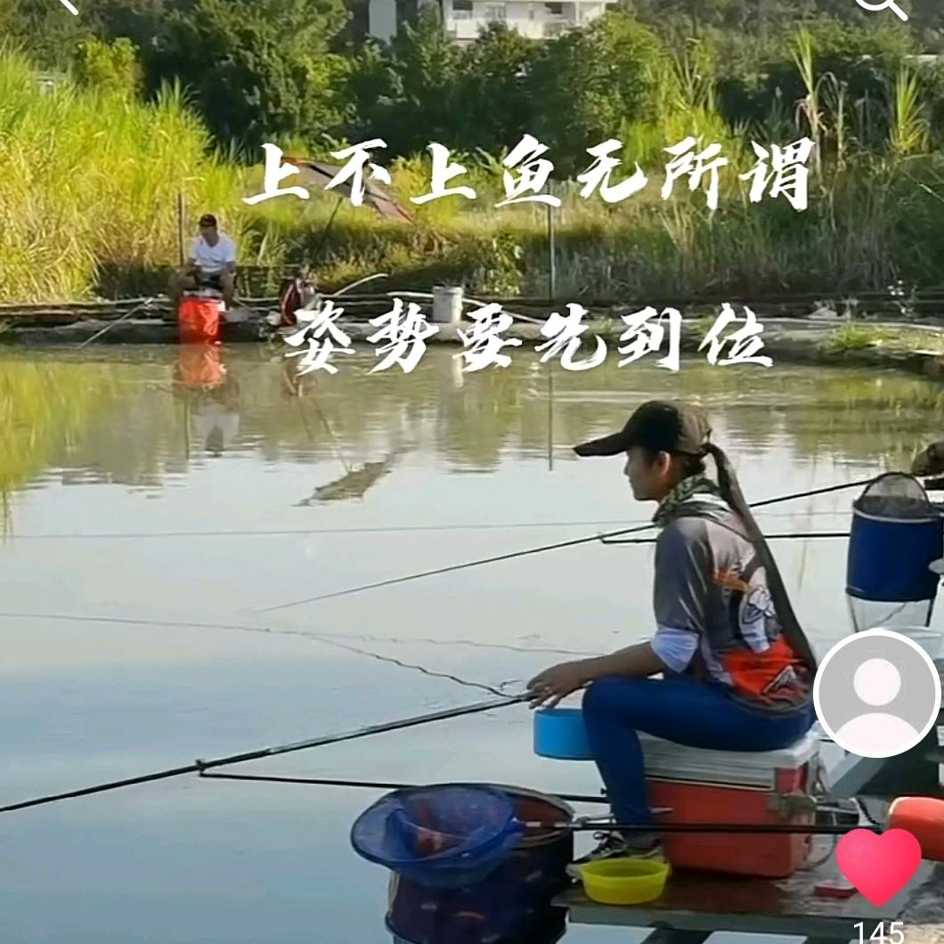 梅州市梅县区围龙渔具店