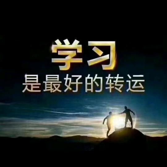 克瑞斯电源
