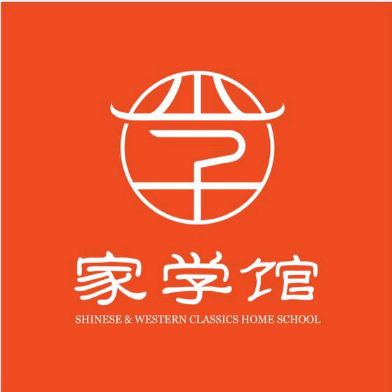 丰润童蒙家学馆