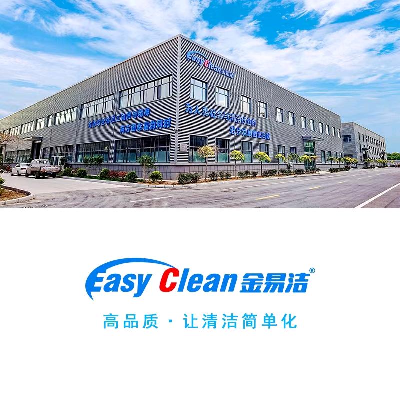 多功能保洁车