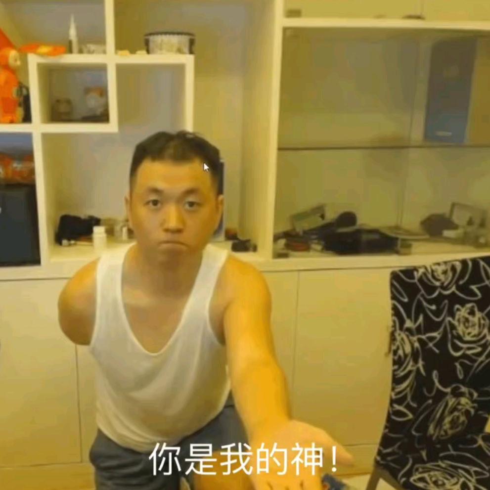 黑屏抽象