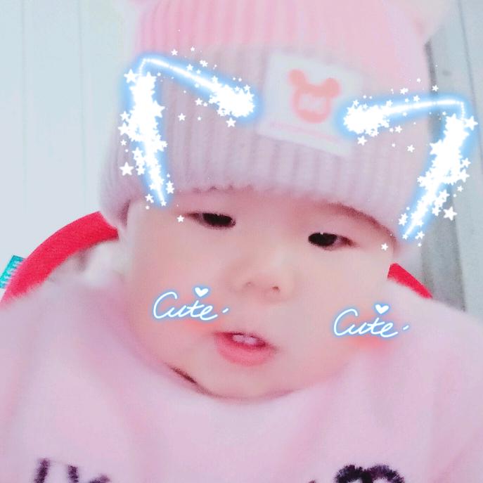 艳梅