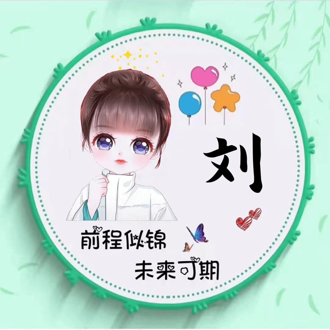 🥀⃟错把᭄敷衍ꦻ当承诺ꦿᭁ