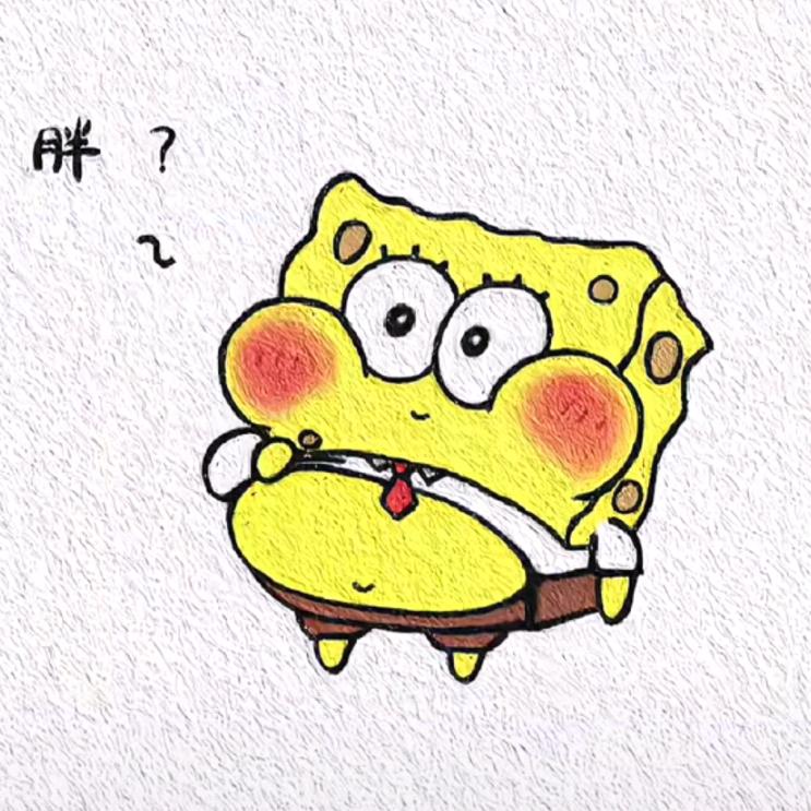 宝兒