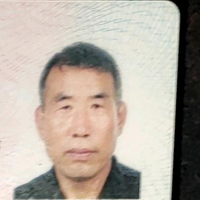 樊锁成