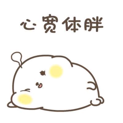 三战丨江南