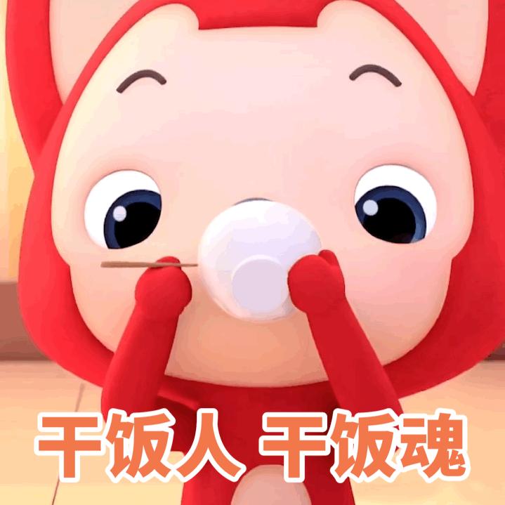杀手16